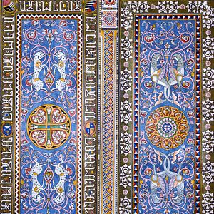 Ornamentale Malerei mit Tiermotiven im sizilianischen Art-Deco Stil