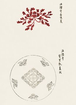 Japanse kunst. Vintage ukiyo-e woodblock print door Tagauchi Tomoki no. 5 van Dina Dankers
