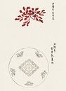 Japanse kunst. Vintage ukiyo-e woodblock print door Tagauchi Tomoki no. 5 van Dina Dankers thumbnail