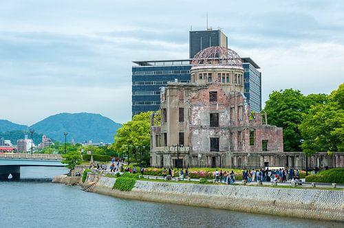 Hiroshima Peace Memorial Park.