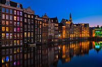 Reflections at the Damrak in Amsterdam, 2023 - 3