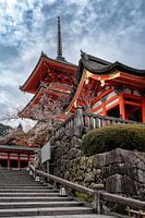 Temple Kiyomizu-dera, Kyoto