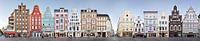 Rostock | Kröpeliner Straße Panorama