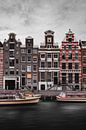 Rokin, Amsterdam von Johnny van der Leelie Miniaturansicht