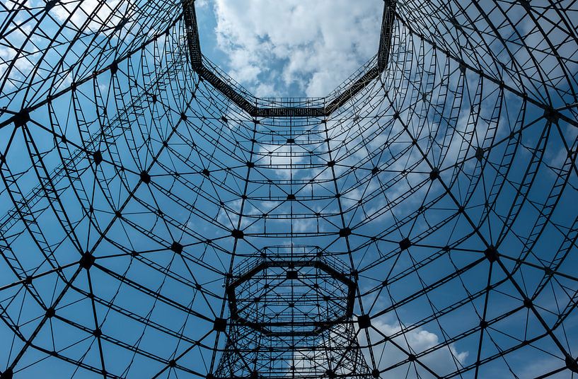 Remains of an industrial cooling tower von UPHA F