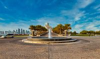 Musée d'art islamique Doha, Qatar vue extérieure à la lumière du jour par Mohamed Abdelrazek Aperçu