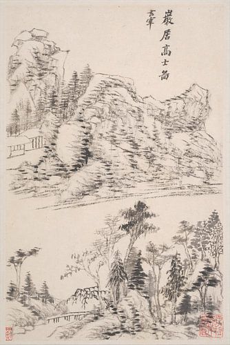 Dong Qichang - Landscapes after old masters 4