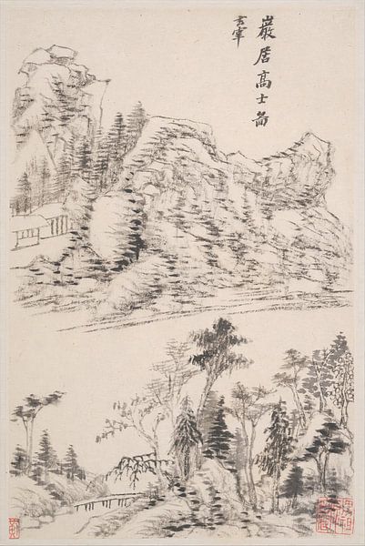 Dong Qichang - Landschappen naar oude meesters 4 van Peter Balan