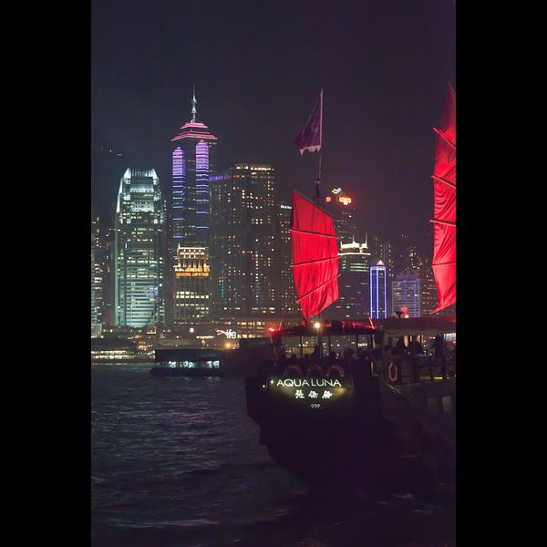 Aqua Luna / Hong Kong by t.ART
