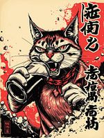 The Cat