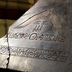 Ancient Eyes/Antike Augen: Ägyptisches Museum Kairo von Maurits Bredius