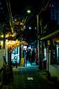 Smalle straatjes in Seoul van Mickéle Godderis thumbnail