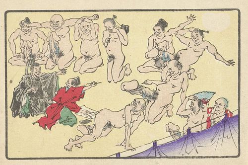 Penis wedstrijd, Kawanabe Kyôsai