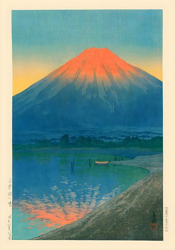 Lake Yamanaka and Mt.Fuji by Kawase Hasui
