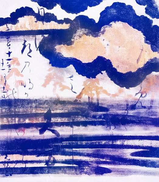 Blue Sea of Japan by Mad Dog Art