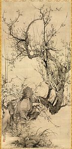 Yamamoto Baiitsu.Pflaumen, Bambus und Orchidee