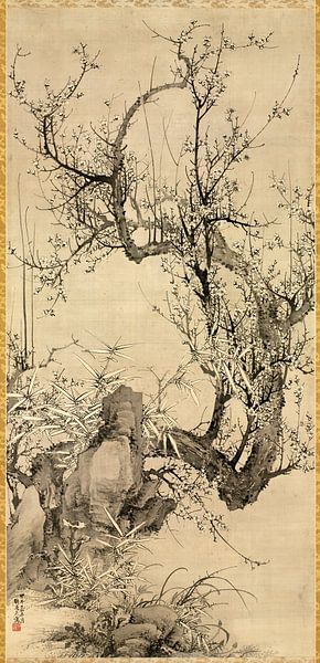 Yamamoto Baiitsu.Pflaumen, Bambus und Orchidee von 1000 Schilderijen