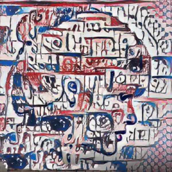 Abstract Inspiratie LXXV van Maurice Dawson