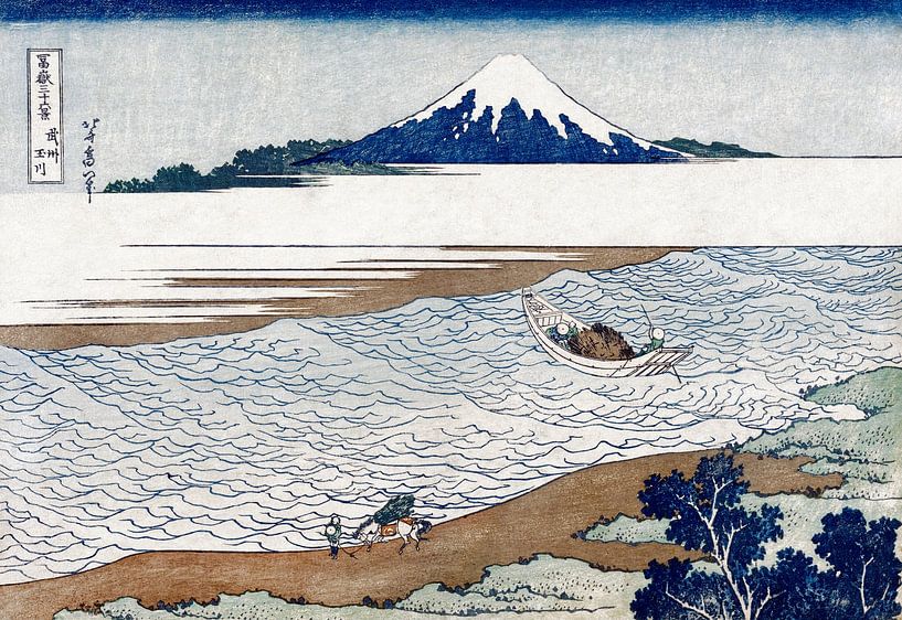 Japanische Kunst Ukiyo-e. Der Juwelenfluss in der Musashi-Provinz von Hokusai. Vintage Farbholzschni von Dina Dankers