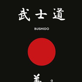 Bushido by Sira Maela