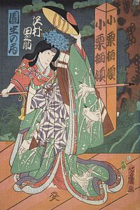 Azuma Nishiki-e (gravure sur bois en couleur)