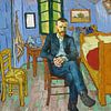 Vincent's kamer van Dikhotomy