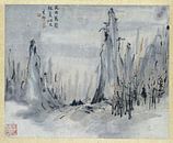 Chinese schildering, Gao Qipei, 1700 - 1750 van Marieke de Koning thumbnail