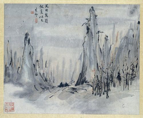 Chinese schildering, Gao Qipei, 1700 - 1750