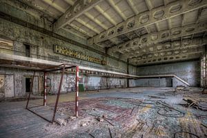 Gymnase