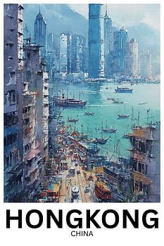 Harbor of Endless Horizons | Hong Kong China Watercolor Skyline Wall Art