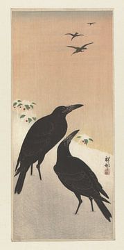 Crows in the Snow, Ohara Koson