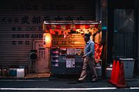 La position de Takoyaki