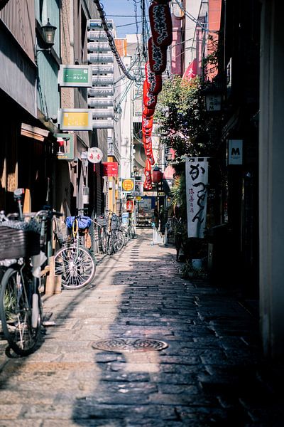 Osaka by Hello Pompoyo