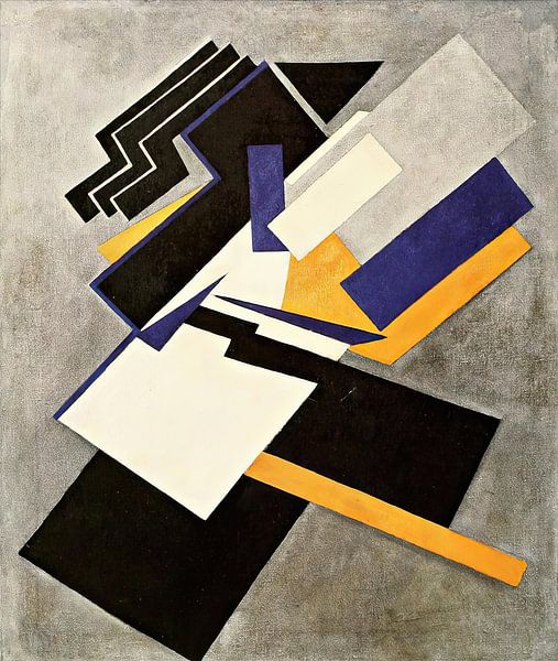 Olga Rozanova - Suprematism von Peter Balan
