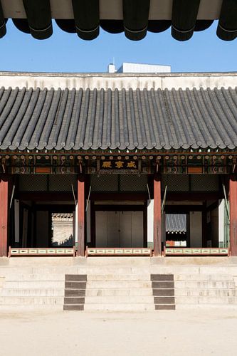 Seoul