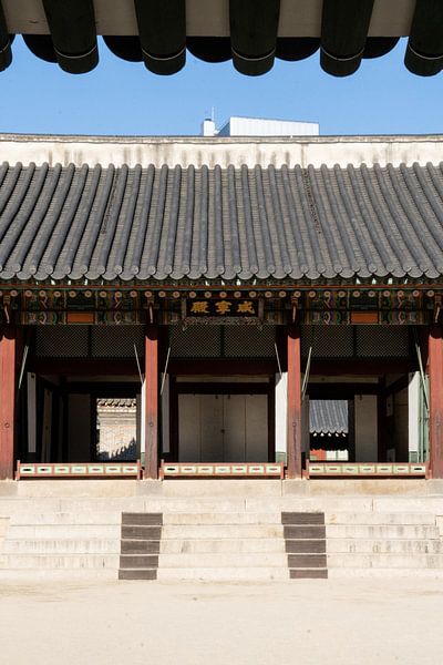 Seoul by Hello Pompoyo