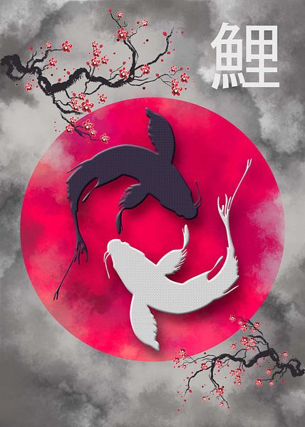 Koi Fisch Yin Yang von | auf Dico Leinwand, mehr Heroes Art Poster ArtFrame, Hendry und