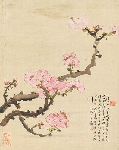 Flowers P. B., Liang Yuwei