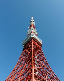Tokyo Tower