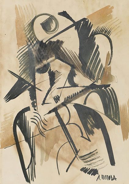 Lyubov Popova - Cubist study by Peter Balan