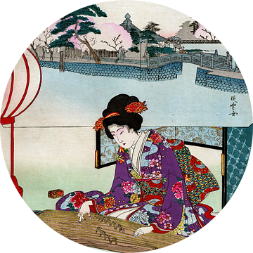 Slang Shinobazu Benzaiten - Chikanobu,  Yoshu - 1894