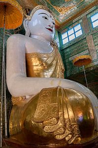 Sagaing Township: Soon U Ponya Shin pagode