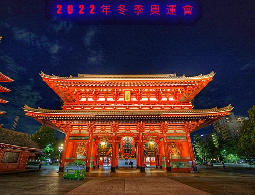 Olympische Winterspelen 2022