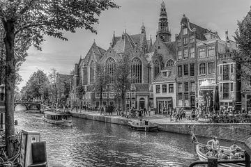 Camals, Amsterdam, The Netherlands
