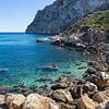 Turquoise sea water and cliffs, Peñón de Ifach by Adriana Mueller