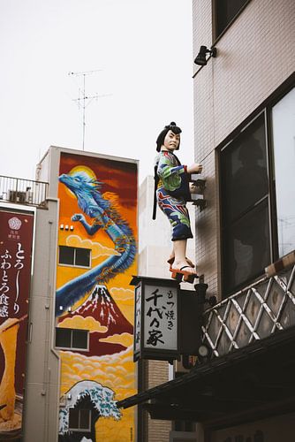 Traditionele Kledij in Asakusa: Een Levende Modegeschiedenis