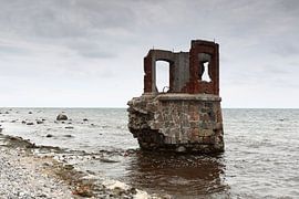 Ruin of a gauge tower