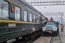 Yekaterinburg, Russia - I