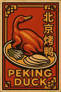 Retro Peking Duck Poster - Vintage Chinesisches Essen Wandkunst
