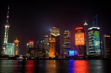 Shanghai by Night von Photography by Karim